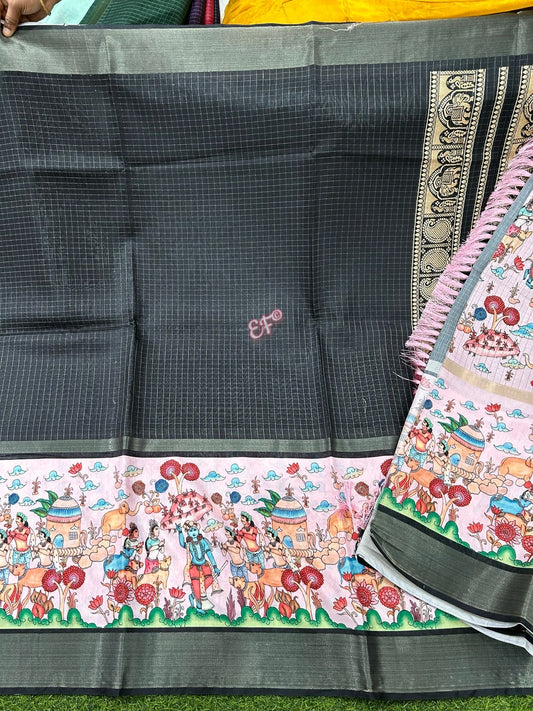 Beautiful Fancy Chiniya Checks sarees