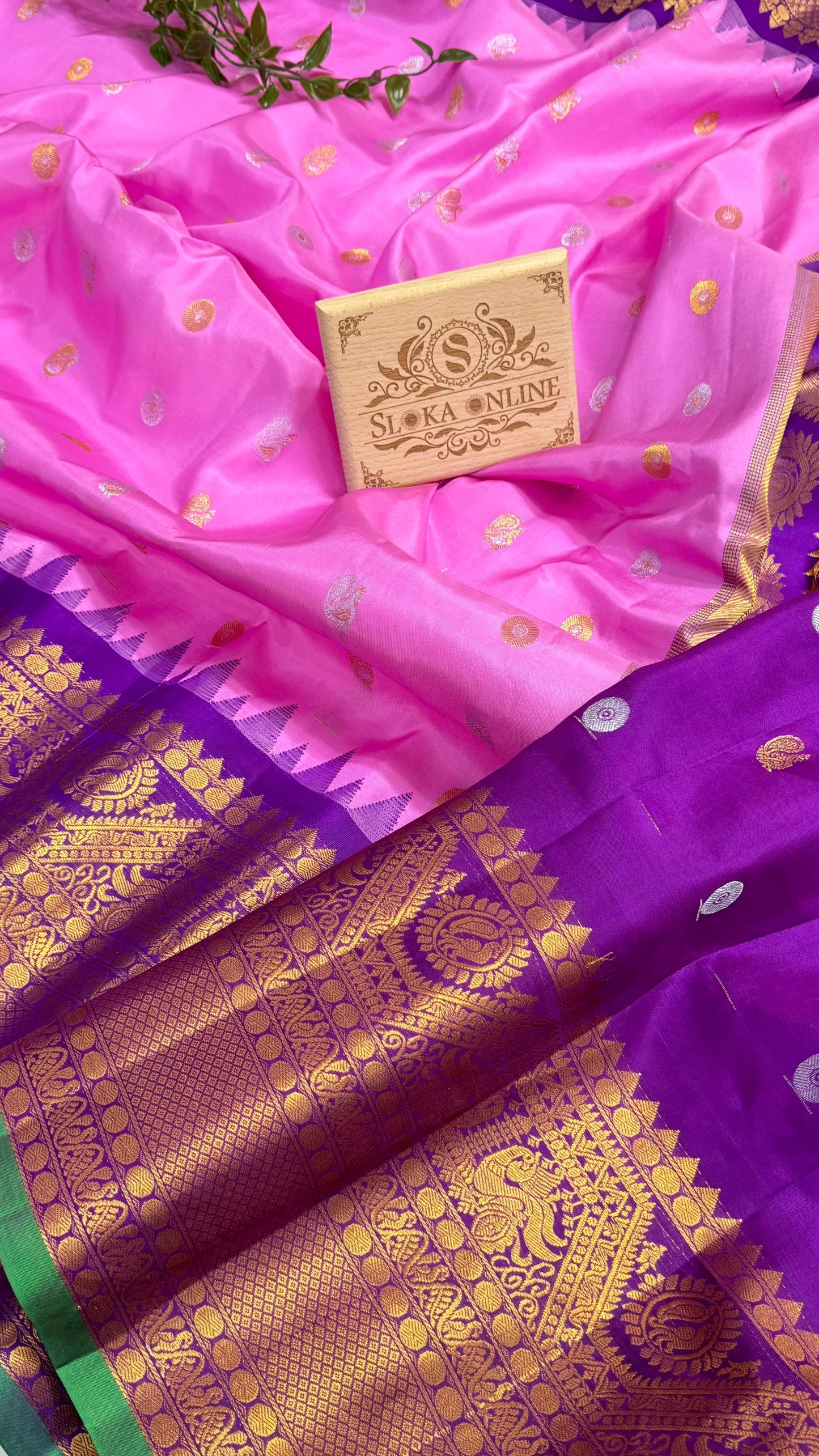 Beautiful and Elegant Pure Gadwal Silk Sarees